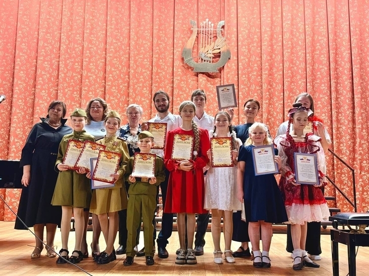 Исполнители из Серпухова отличились на патриотическом конкурсе