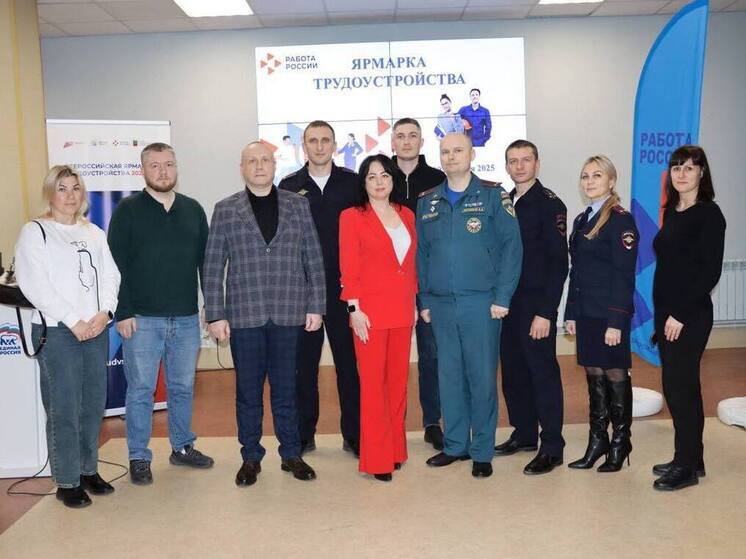 В Мелитополе представили более 200 вакансий на ярмарке трудоустройства