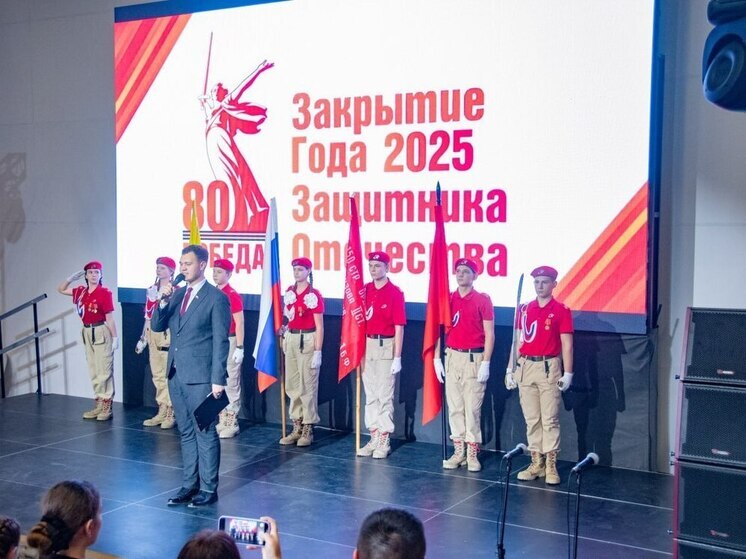 В Мелитополе торжественно завершили Год защитника Отечества