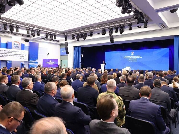 Мы обязаны победить: «Единая Россия» обратилась к членам партии, ее сторонникам и согражданам в преддверии выборов в Госдуму