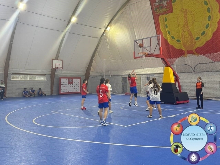 В Серпухове стартовали соревнования по баскетболу