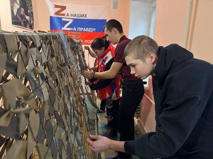 Волонтёры Протвино и студенты Губернского колледжа отметили День Конституции особым трудом