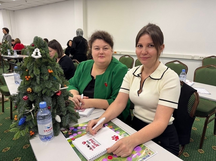 Педагоги из Серпухова разработали интересную авторскую методику