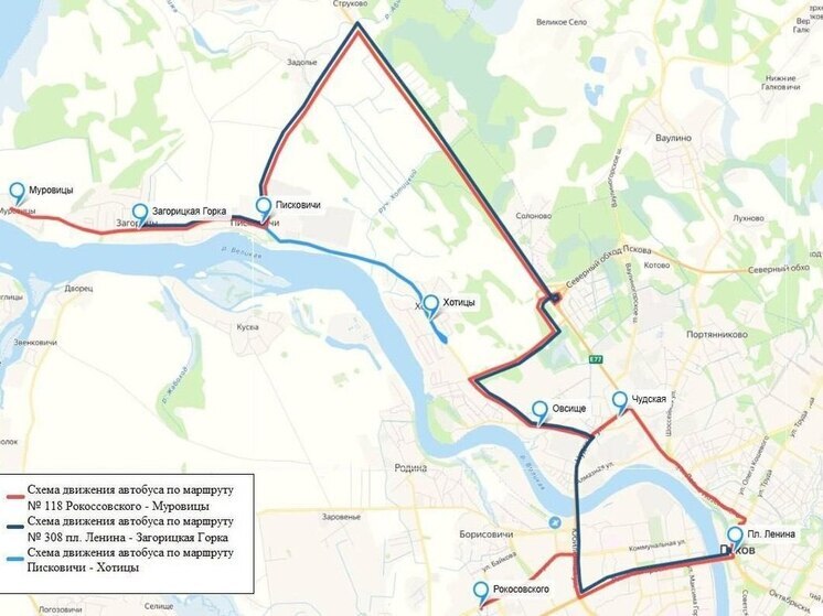 Дорога Хотицы – Писковичи – Муровицы: год ограничений ждет псковичей