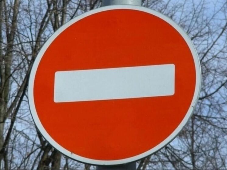 К сведению костромских автомобилистов: сегодня перекроют улицу Пятницкую