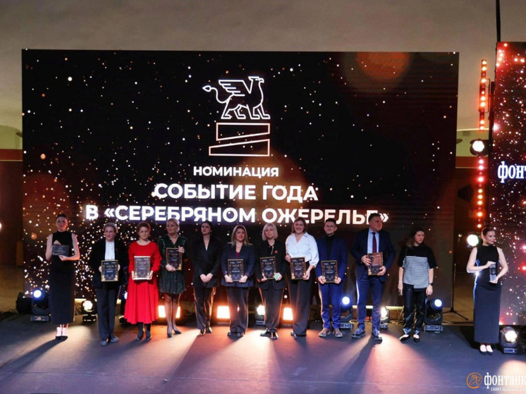 Гастрономический фестиваль Вологды «Как по маслу» получил престижную премию «Фонтанки.ру»