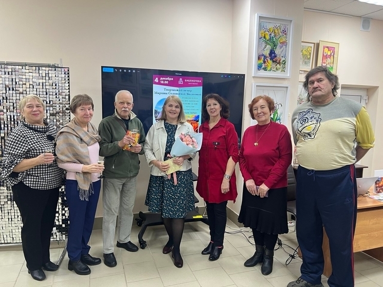 В Протвино прошел творческий вечер