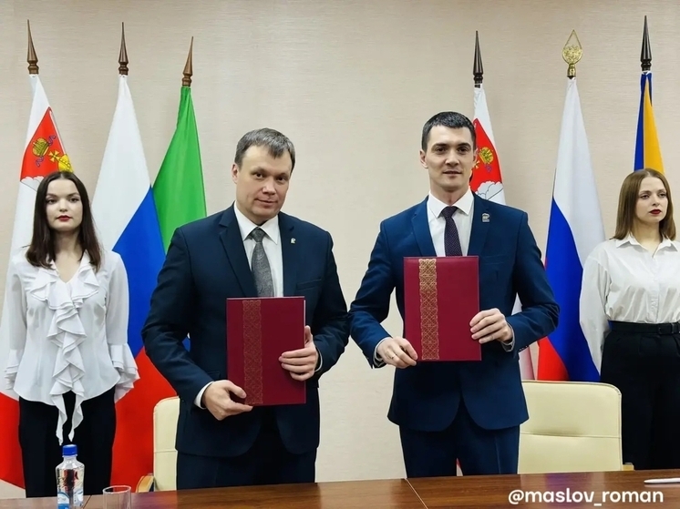 Череповец и Череповецкий округ подписали соглашение о сотрудничестве