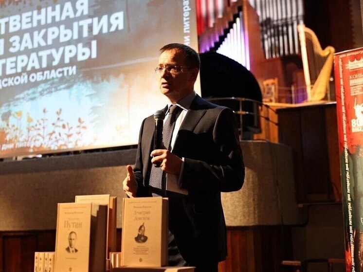 Хинштейн: меня удручает отсутствие книжных магазинов в Курчатове и Железногорске