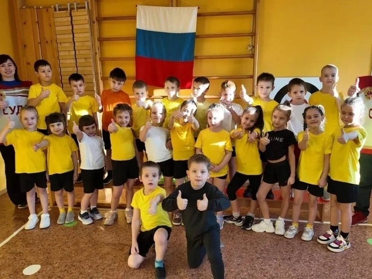 Дошкольники сдали нормативы ГТО в Забайкалье