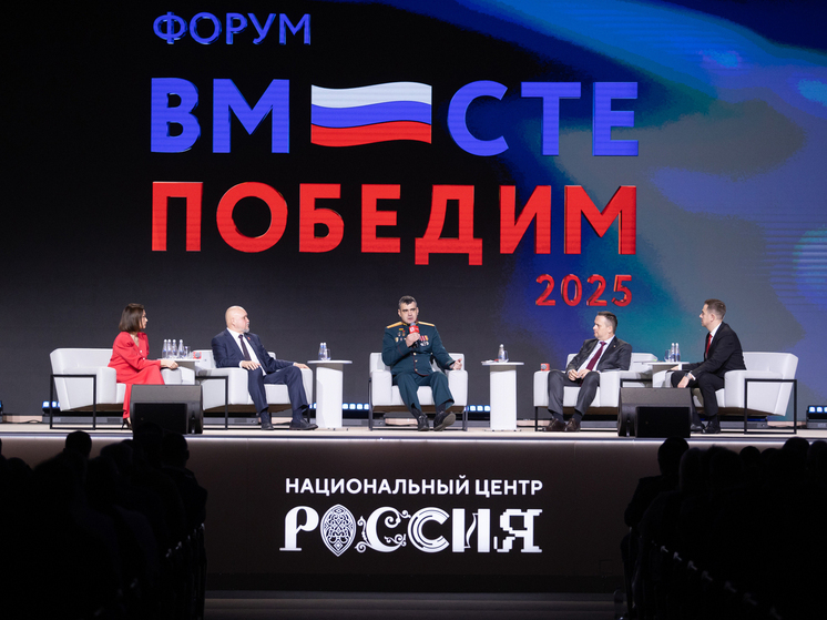 Более 100 ветеранов СВО в Тульской области нашли работу после службы