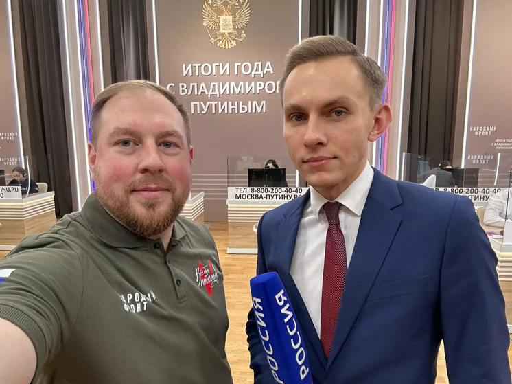 В Якутии решено более 3000 вопросов, заданных во время прямой линии Президента России