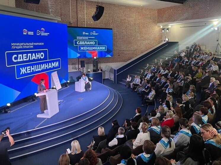 В Тюмени впервые прошёл марафон «Сделано женщинами»