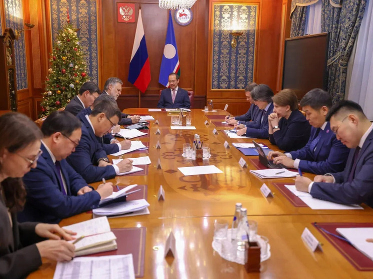 В Якутии введен режим повышенной готовности для коммунальных служб