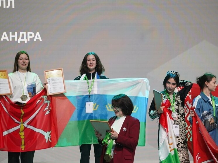 Тюменская сборная установила исторический рекорд на чемпионате «Профессионалы»