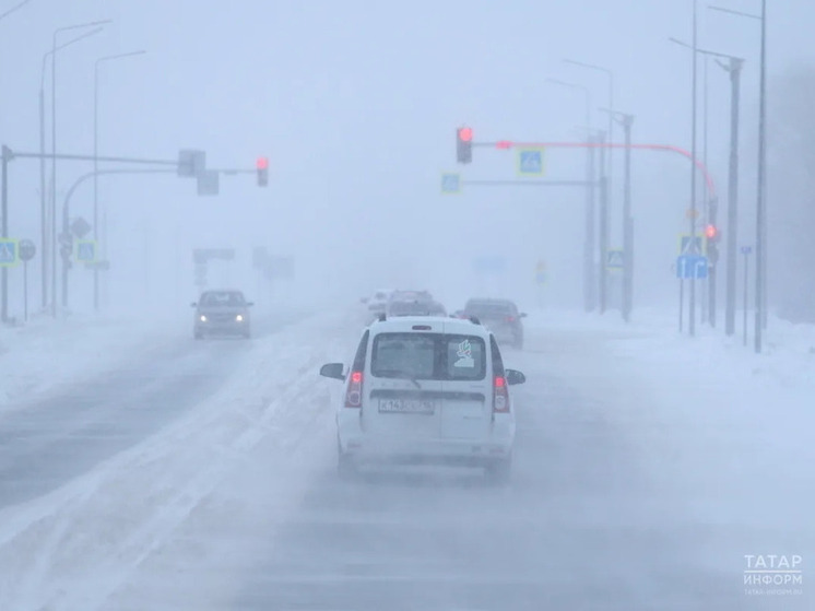 Об очередном ухудшении погодных условий предупредили жителей Татарстана