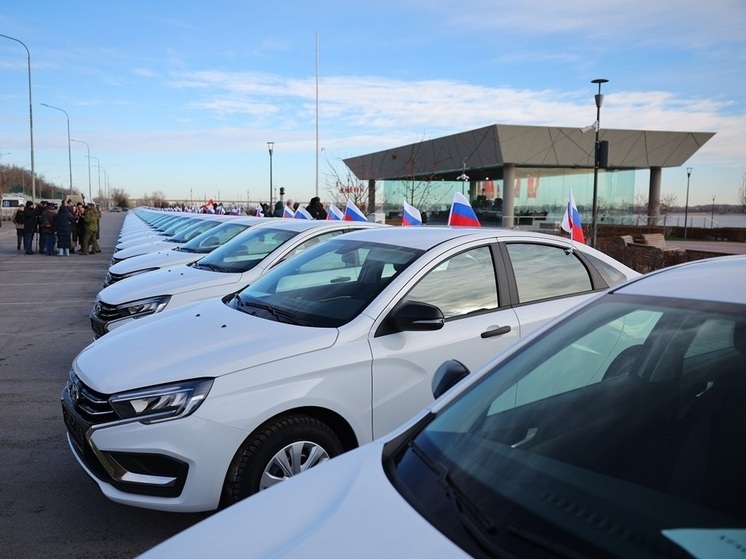 Начиная с 2023 года в Волгоградской области ветеранам специальной военной операции передано 165 новых отечественных автомобилей с ручным управлением и автоматической коробкой передач