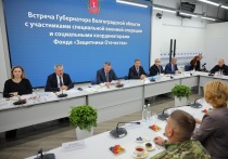 Работы по созданию областного реабилитационного центра для участников боевых действий начнутся в 2026 году