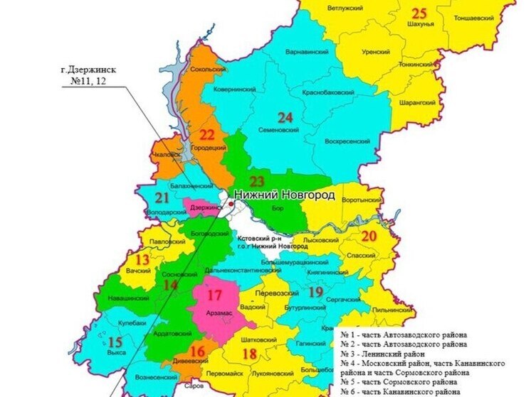 В Нижегородской области обновили схему округов для выборов
