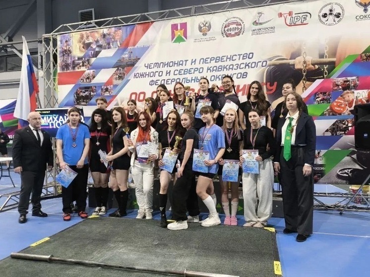 Астраханские пауэрлифтеры завоевали медали на чемпионате ЮФО и СКФО