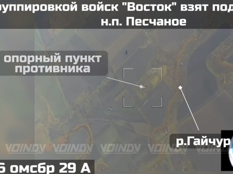 Бойцы СВО из Забайкалья взяли крупный оборонный узел противника