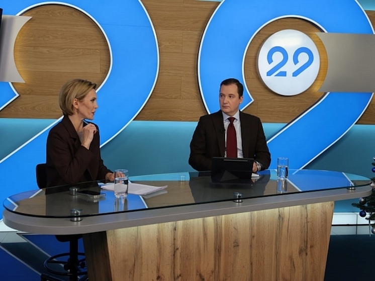 В Архангельской области стартовала прямая линия с губернатором