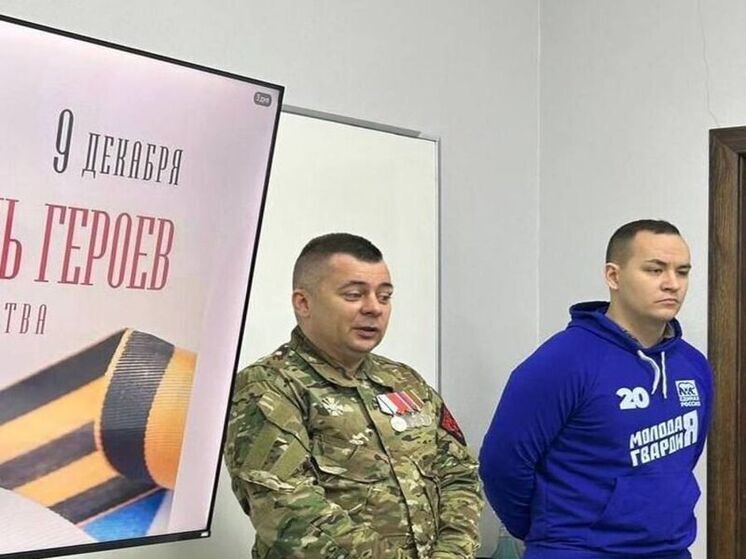 В честь Дня Конституции лидер кубанских молодогвардейцев Юрий Костомаха поговорил с молодежью