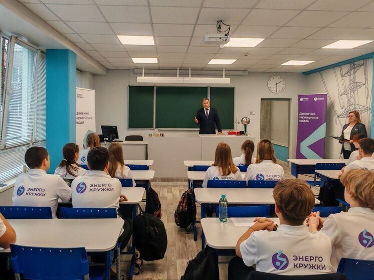 В ярославской школе №58 открыли обновленный класс для «Энергокружка»