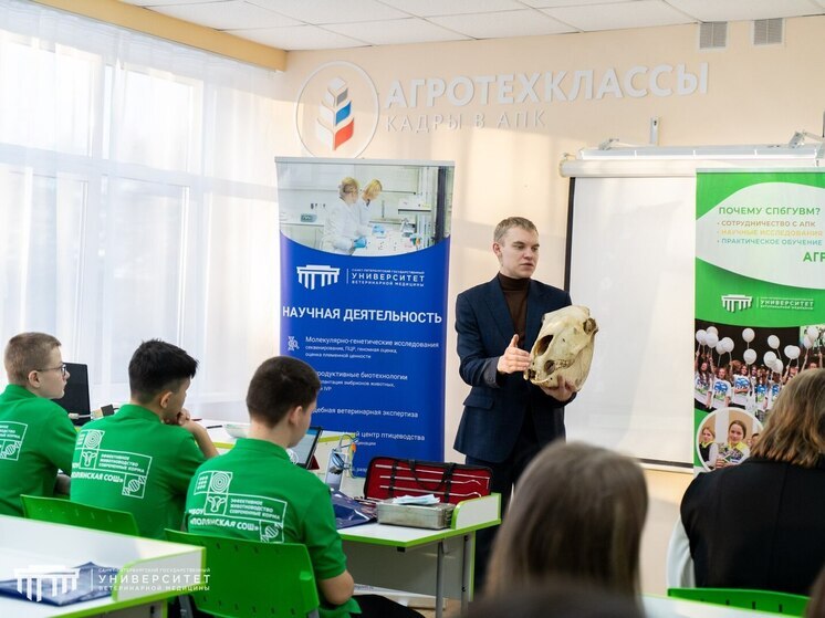 Мастер-классом по стоматологии лошадей в Полянах открыли новый агротехкласс