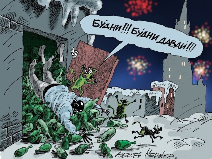 В Саратове может появиться водка «Трамп»