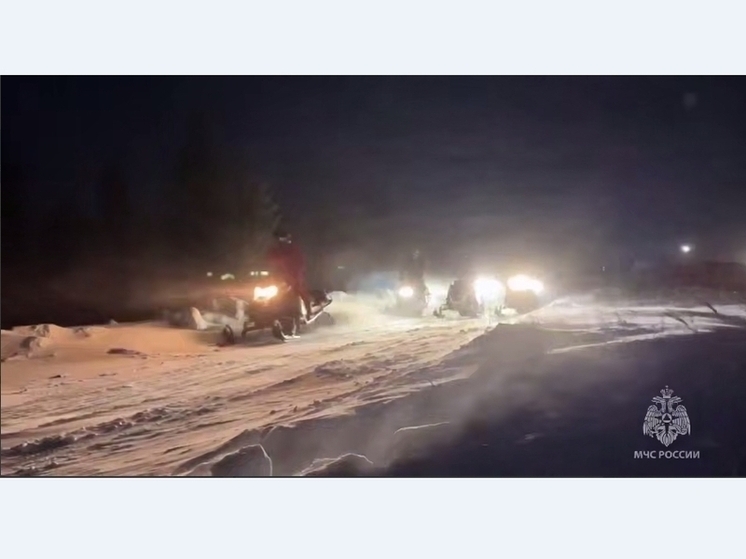 По факту исчезновения туристов на Ослянке возбуждено уголовное дело