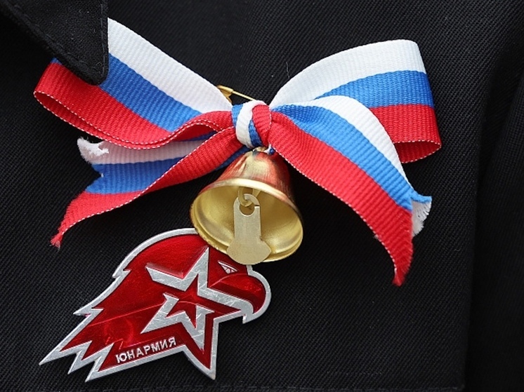 В школах Архангельской области утвердили даты последнего звонка и выпускного