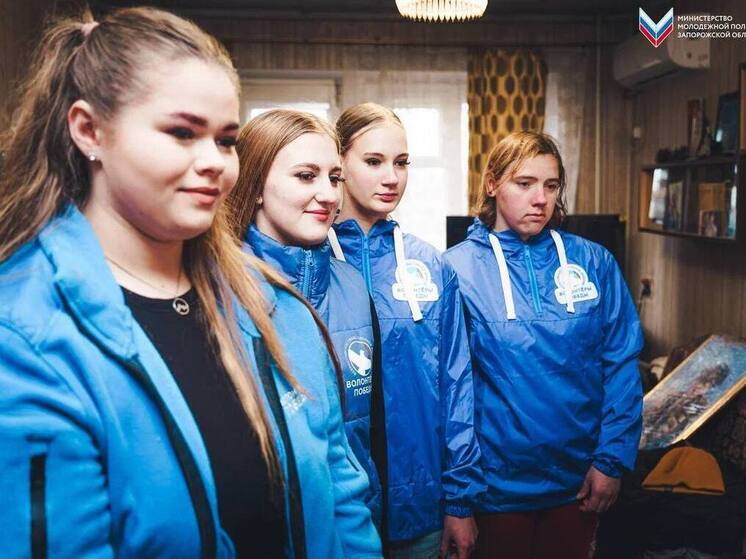 В новых регионах России зарегистрировано около 3000 некоммерческих организаций