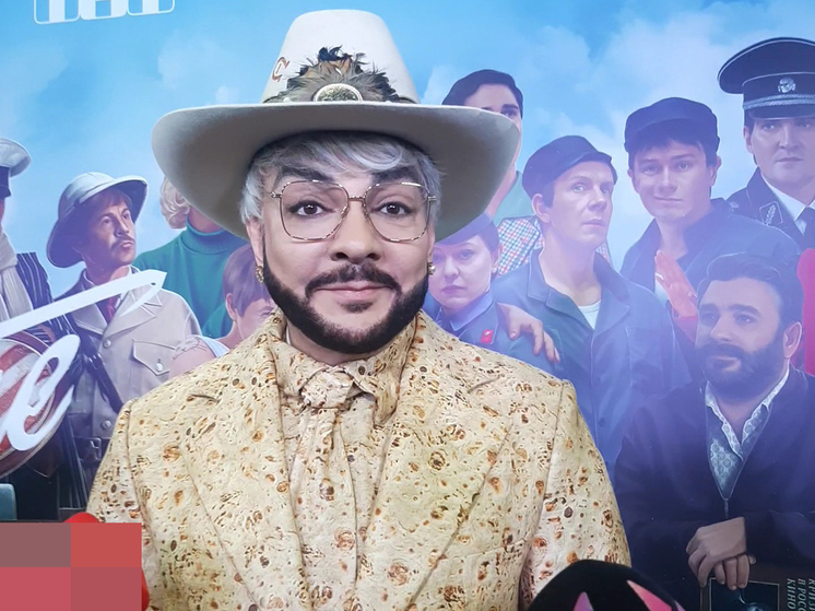 Киркоров прокомментировал "лисьи глазки" Баскова