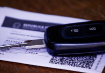 QR-коды в специальных мобильных приложениях уже скоро могут стать полноценной альтернативой «бумажным» документам