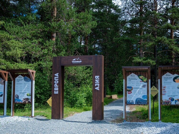 Приметы на день Ивана Молчальника: что нельзя делать 16 декабря 2025 года