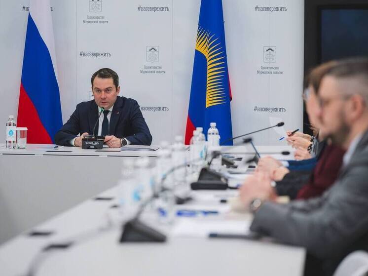 В Мурманской области утвердили социальный бюджет на 2026 год