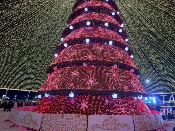 Главная городская елка засияет в Казани 23 декабря