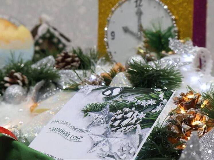 Юные таланты Запорожья приняли участие в конкурсе «Рождественская игрушка»