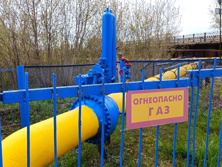 Утверждена программа газификации Свердловской области до 2030 года