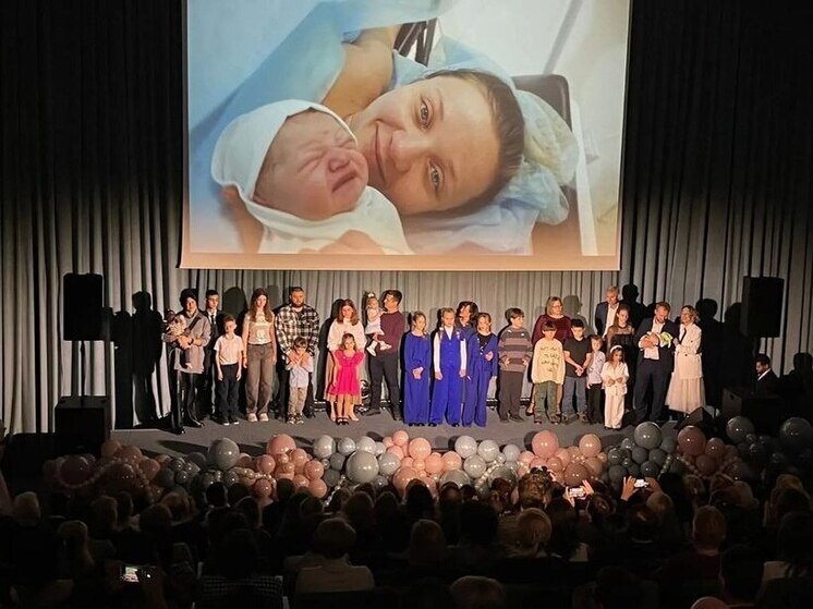 В волгоградском перинатальном центре № 2 родились почти 63 тысячи малышей