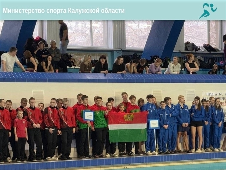 Калужские многоборцы привезли комплект медалей из Саратова