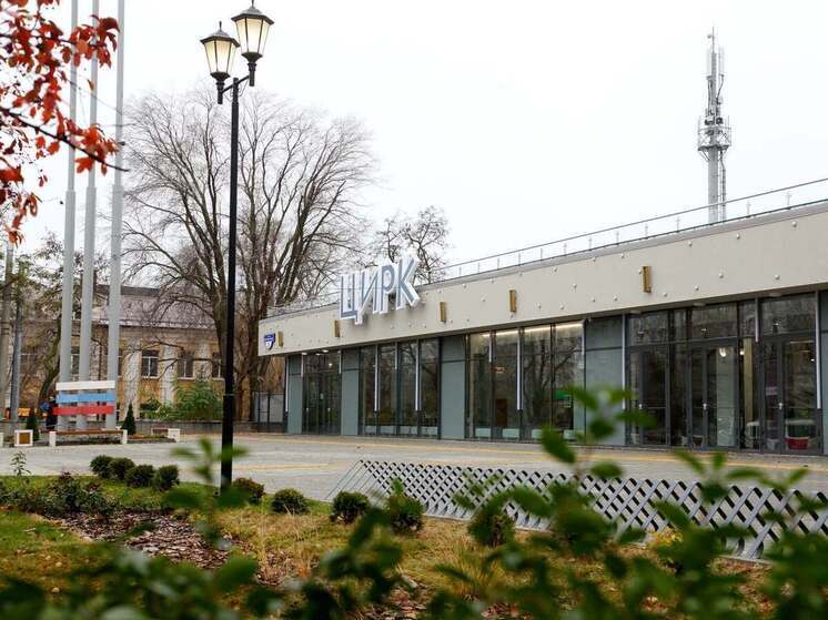 В уникальный цирк на Волге вдохнули новую жизнь