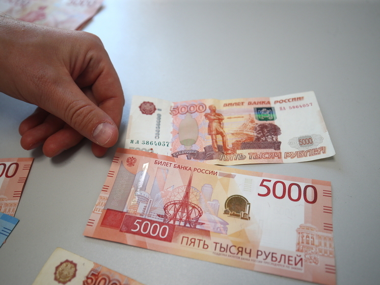 Мошенники похитили у астраханского пенсионера около 2,2 миллиона рублей