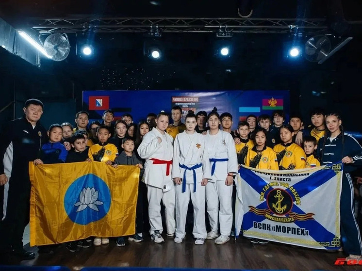 Рукопашники Калмыкии привезли домой 11 медалей