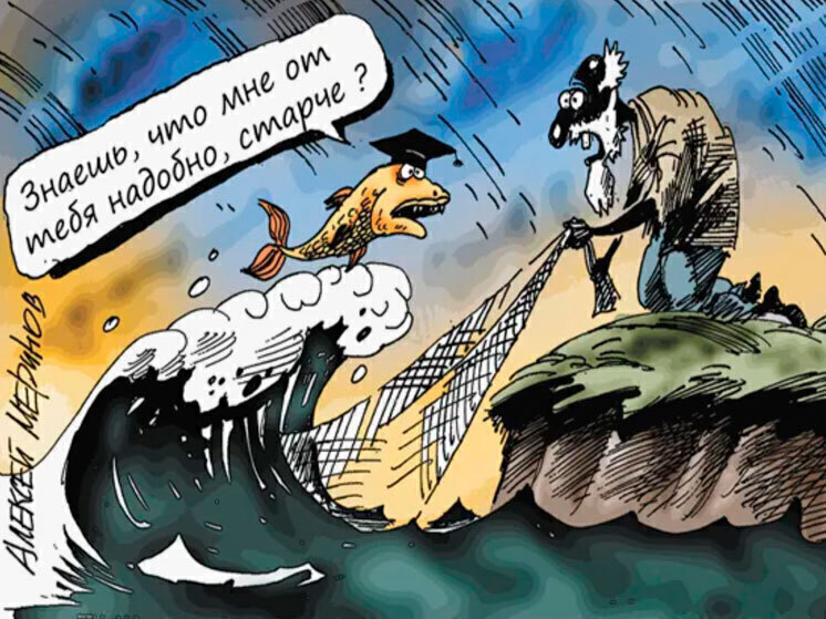 10 анекдотов про новую серию любимого сериала