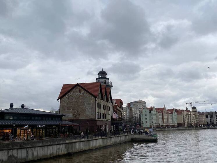 На вопросы калининградцев администрация ответит 18 декабря в прямом эфире