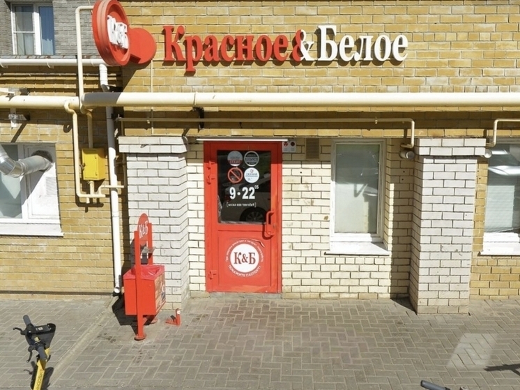 В Чебоксарах под новые ограничения на продажу алкоголя попали 29 магазинов