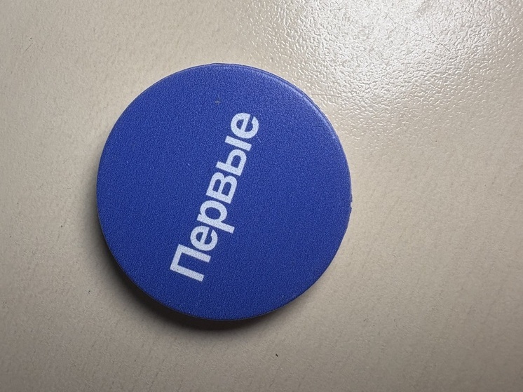 «Первые» из Мелитопольского колледжа организовали «Новогоднюю сказку» для воспитанников школы-интерната