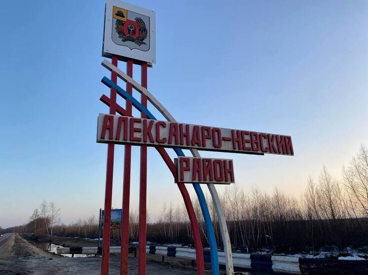 В Рязанской области семье участника СВО с четырьмя детьми отказали в пособии